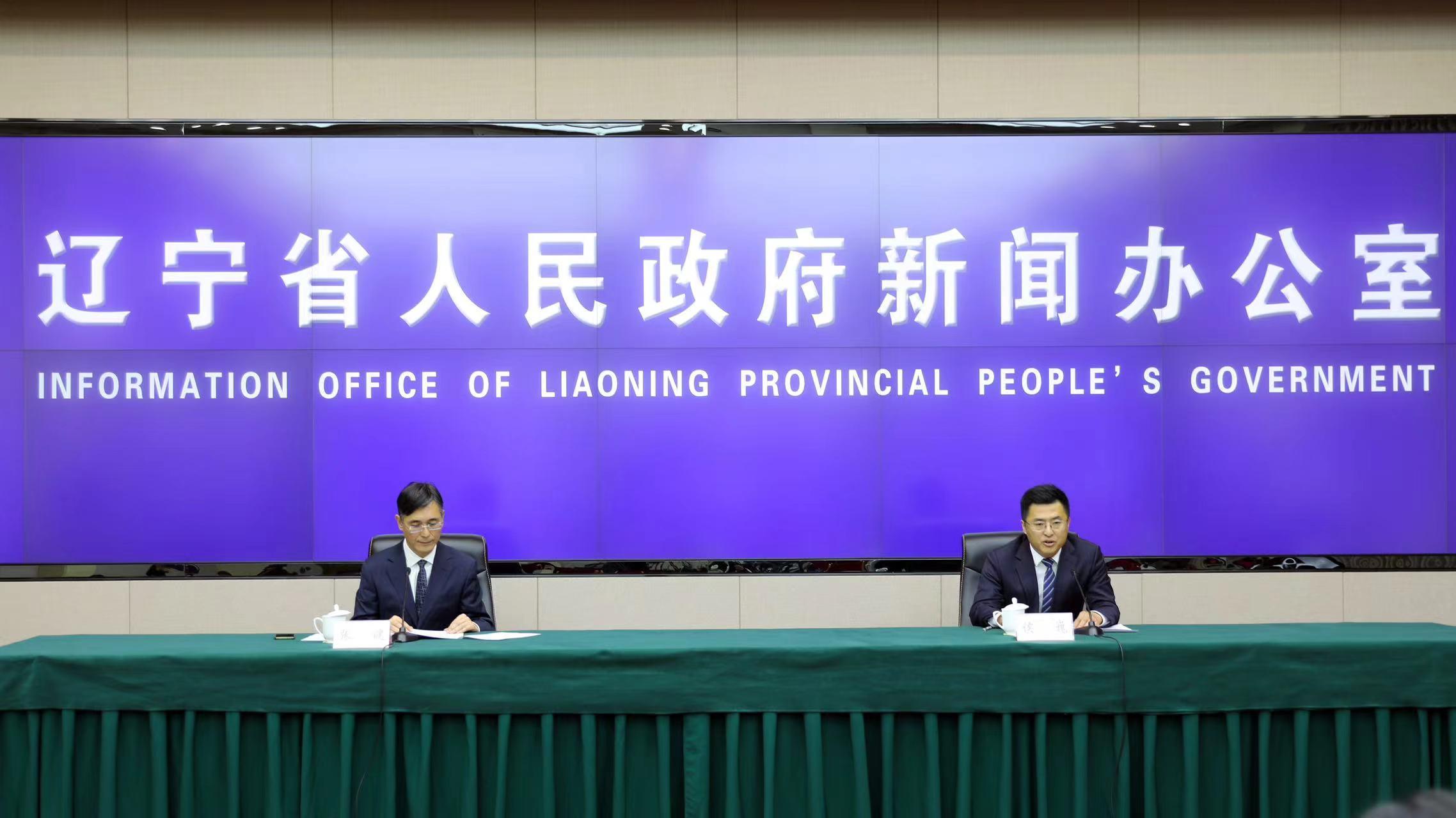 十大正规博彩平台推荐副局长就2023年前三季度全省国民经济运行情况答记者问