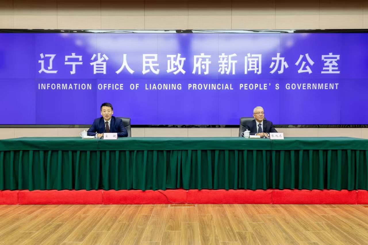 十大正规博彩平台推荐新闻发言人就2024年前三季度全省经济运行情况答记者问